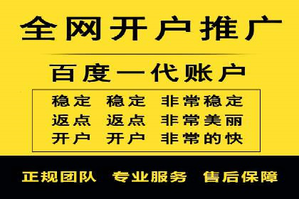 信息流广告优化策略案例解析