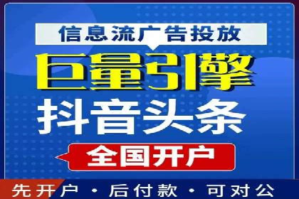 SEM推广策略的五大关键点及成功案例
