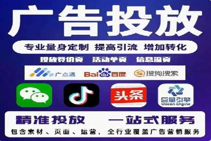 百度推广中如何提高点击率？——案例分析
